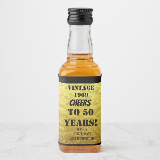 金ゴールドブラック応援50誕生日熟成 リキュールボトルラベル (正面)