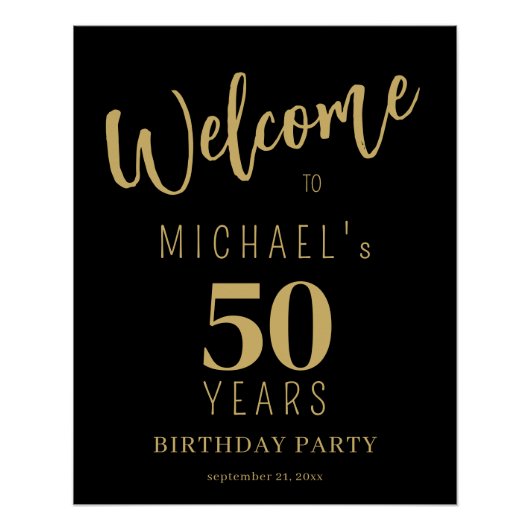 金ゴールドブラック50歳の誕生日パーティー歓迎サイン ポスター (正面)