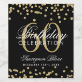 金ゴールドブラック60番目の誕生日グリッター紙吹雪 ワインラベル (シングルラベル)