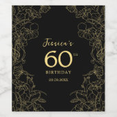 金ゴールドブラック60誕生日 ワインラベル (シングルラベル)