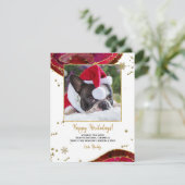 金ゴールドブルゴーニュAgateファミリーまたはペットの写真クリスマス シーズンカード (スタンド正面)