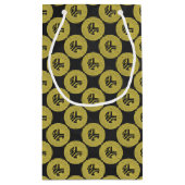 金ゴールドブルックリン地下鉄トークンパターン スモールペーパーバッグ (裏面)