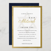 金ゴールドブルーインジゴ水色ドットこうもりバー（ユダヤ教の）バル・ミツバー サンキューカード (正面/裏面)