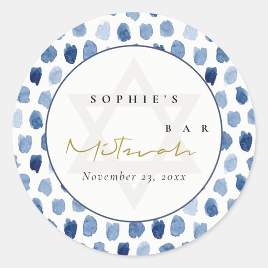 金ゴールドブルーインジゴ水色ドットバーバルミツワー ラウンドシール (正面)