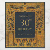 金ゴールドブルーエジプトテーマ誕生日ヴィンテージ エレガント ワインラベル (シングルラベル)