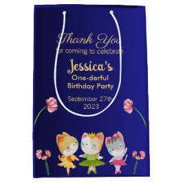 金ゴールドブルーバレリナキャット子供の誕生日パーティー ミディアムペーパーバッグ