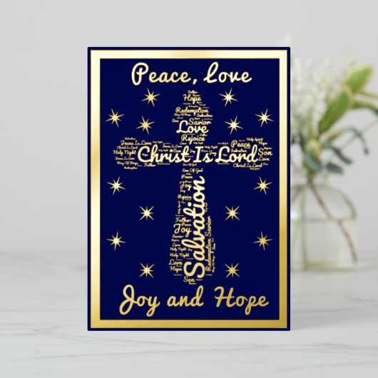 金ゴールドブルーピースラブジョーホープ交差クリスマス 箔シーズンカード (立ち正面)