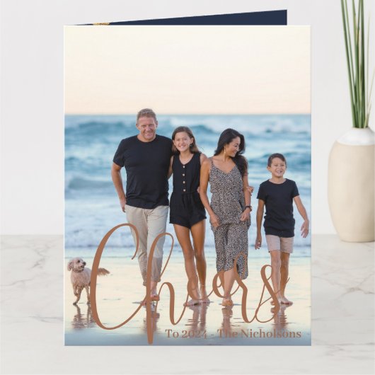 金ゴールドブルー応援の新年の写真 カード (正面)