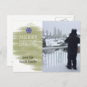 金ゴールドブレンドホリデーフォトカード シーズンポストカード (正面/裏面)