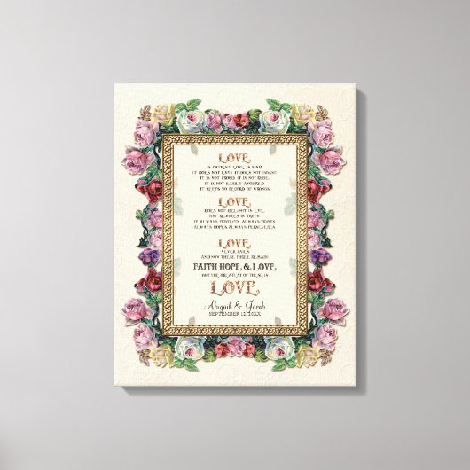 金ゴールドブロケードフローララヴ結婚はパーソナライズされた キャンバスプリント (正面)