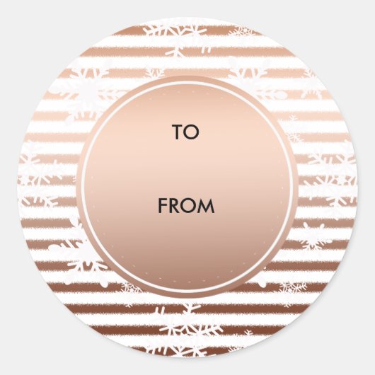 金ゴールドブロンズグラデーションスストライプスノーフレーク ラウンドシール (正面)