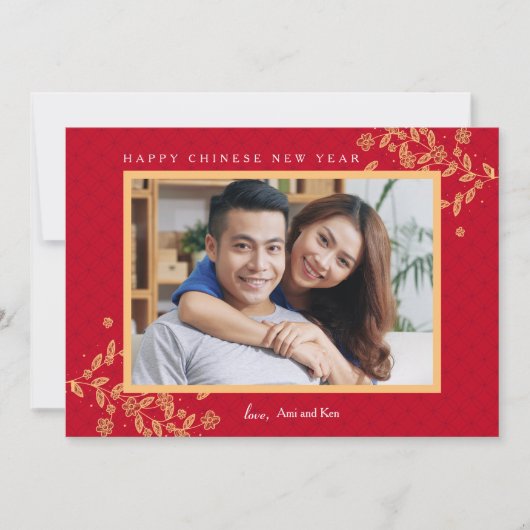 金ゴールドブ中国のラウス新年フォトホリデーカード 招待状 (正面)
