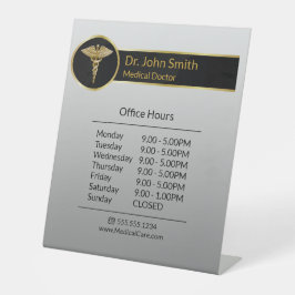 金ゴールドプロフェッショナル医用カドゥセウス開館時間 台座サイン