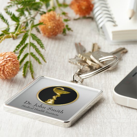 金ゴールドプロフェッショナル医療衛生ボウル キーホルダー (側面)