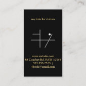 金ゴールドヘアサロン 名刺 (裏面)