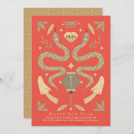 金ゴールドヘビとキノコ中国のの写真新年 シーズンカード