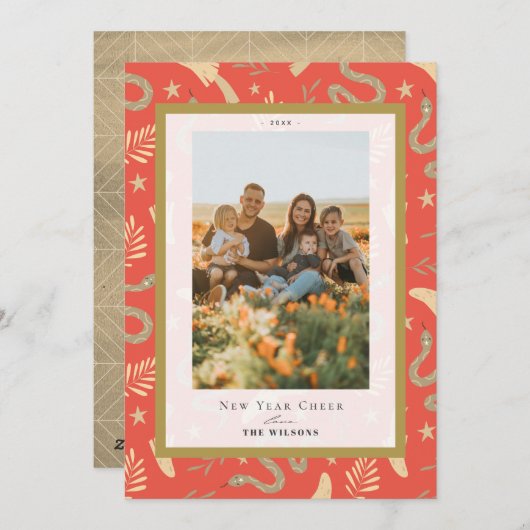 金ゴールドヘビとキノコ2写真中国の新年 シーズンカード (正面/裏面)