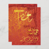 金ゴールドベトナムカスタムテート飾年HpostC シーズンポストカード (正面/裏面)