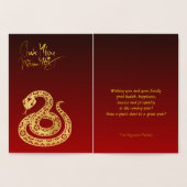 金ゴールドベトナムスネークニューイヤー2025 RFC 箔カード (内部)