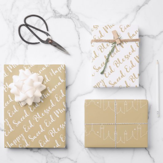 金ゴールドベージュイード書道マスジドパターンデザイン ラッピングペーパーシート (正面)