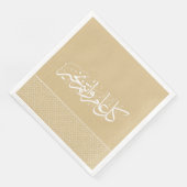 金ゴールドベージュパターンアラビアイスラム挨拶 (コーナー)