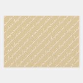 金ゴールドベージュラマダンムバラクバイリンガル ラッピングペーパーシート (正面2)