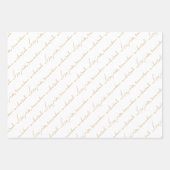 金ゴールドベージュラマダンムバラクバイリンガル ラッピングペーパーシート (正面)