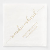 金ゴールドベージュラマダンムバラク書道カスタム (正面)