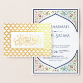 金ゴールドペルシアアーチブルー結婚イスラム 箔カード (ディスプレー)