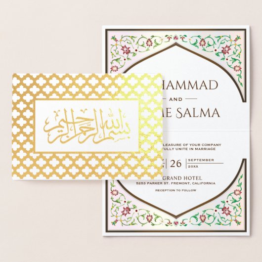 金ゴールドペルシャのアーチブラウンイ結婚スラーム 箔カード (ディスプレー)