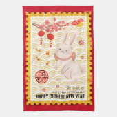 金ゴールドペーパーカット2023中国のウサギ新年レッド キッチンタオル (縦)