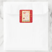 金ゴールドペーパーカット2023中国のウサギ新年レッド スクエアシール (バッグ)