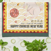 金ゴールドペーパーカット2023中国のラビットニューイヤーグリーン キッチンタオル (折り畳み)