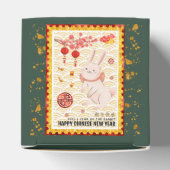 金ゴールドペーパーカット2023中国のラビットニューイヤーグリーン フェイバーボックス (上部)