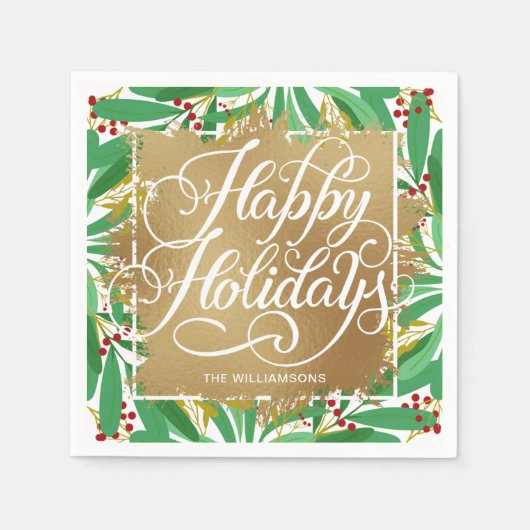 金ゴールドホイフェイクルハッピーホリデイズグリーンリーベリー スタンダードカクテルナプキン (正面)