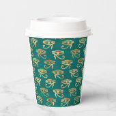 金ゴールドホルス模様のエジプト目 紙コップ (裏面)