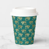 金ゴールドホルス模様のエジプト目 紙コップ (正面)