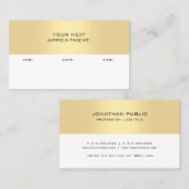 金ゴールドホワイトアポイントメントリマインダーテンプレート エレガント 予約カード (正面/裏面)