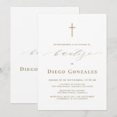 金ゴールドホワイトインビタシオンデバウティゾボーイバプテスマ 招待状 (正面/裏面)