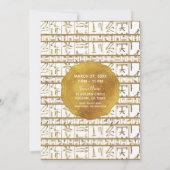 金ゴールドホワイトエジプトグラムスウィート16パーティー 招待状 (裏面)