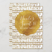 金ゴールドホワイトエジプトグラムスウィート16パーティー 招待状 (正面/裏面)