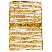 金ゴールドホワイトグリッターボホタイガー人気があるコレクション ミディアムペーパーバッグ (正面)