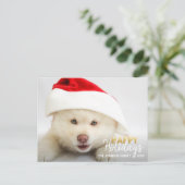金ゴールドホワイトハッピーホリデーズドッグパピー | フォト シーズンポストカード (スタンド正面)