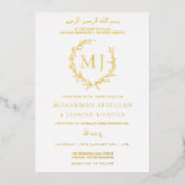 金ゴールドホワイトミニマリストニカ・ワリファムスリム結婚ズ 箔招待状 (正面)