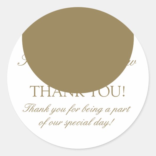 金ゴールドホワイトモノグラムD結婚式の引き出物シール ラウンドシール (正面)