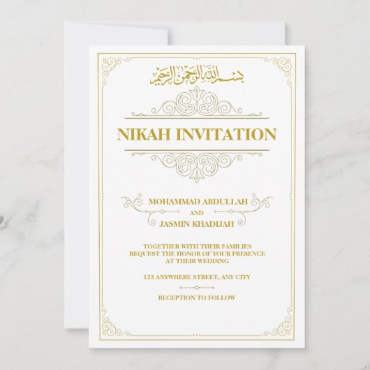 金ゴールドホワイトヴィンテージムスリム結婚ズニカ 招待状 (正面)