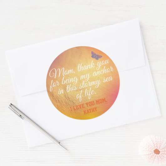 金ゴールドホワイト引用文かわいいユニークマモダンザーズの日 ラウンドシール (封筒)