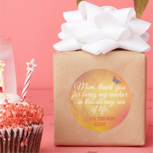 金ゴールドホワイト引用文かわいいユニークマモダンザーズの日 ラウンドシール (パーティー)