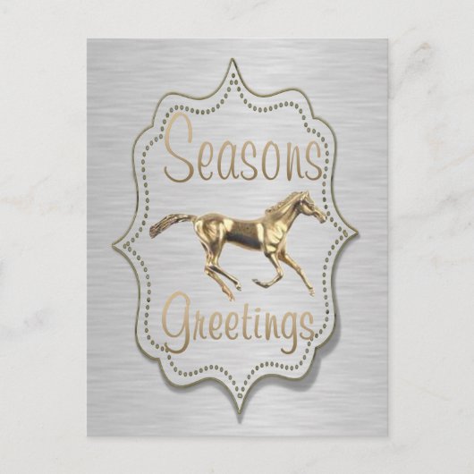 金ゴールドホースオンシルバーホリデイ シーズンポストカード (正面)