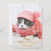 金ゴールドマイオウィパーソナルキャットフォトペットホリデー シーズンカード (正面)